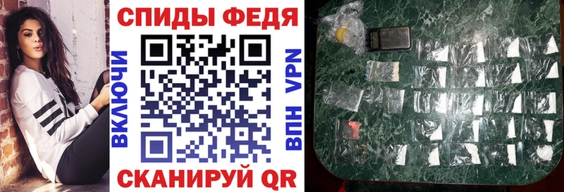 Amphetamine Розовый  Мезень 