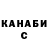 A-PVP крисы CK Alla Chivirova