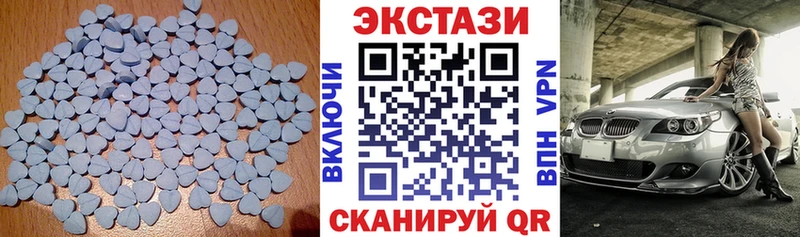 Экстази 99%  хочу   Мезень 