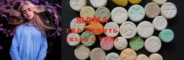 каннабис Богданович