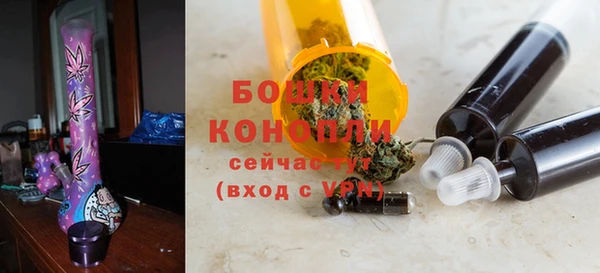 метадон Богородицк