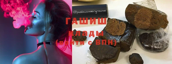 каннабис Богданович