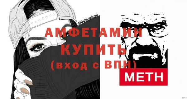 метадон Богородицк
