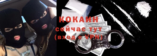 каннабис Богданович
