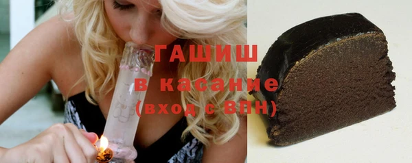 каннабис Богданович