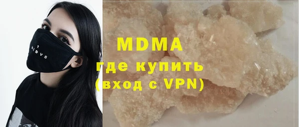 каннабис Богданович