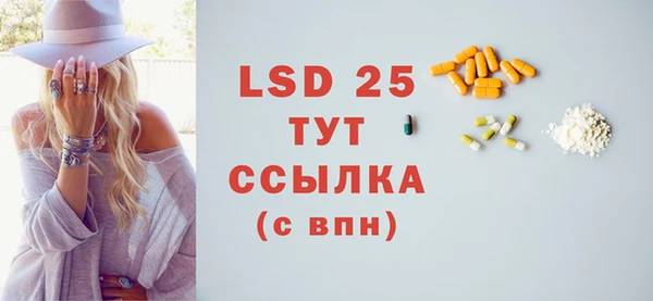 каннабис Богданович