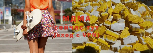 каннабис Богданович
