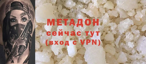 каннабис Богданович