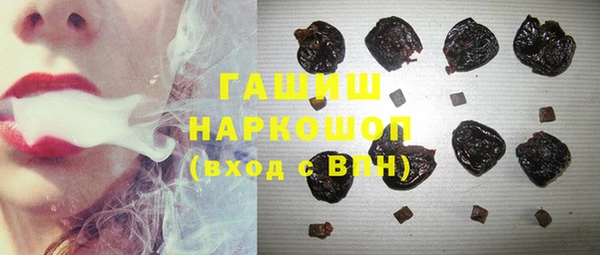 метадон Богородицк