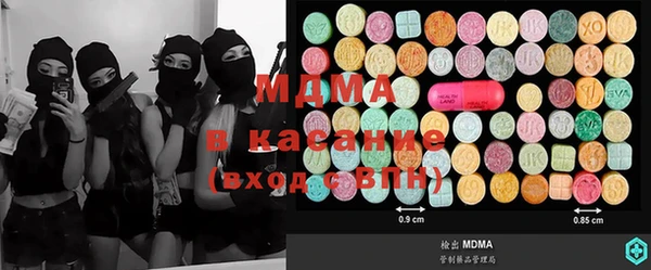 каннабис Богданович