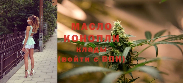 каннабис Богданович
