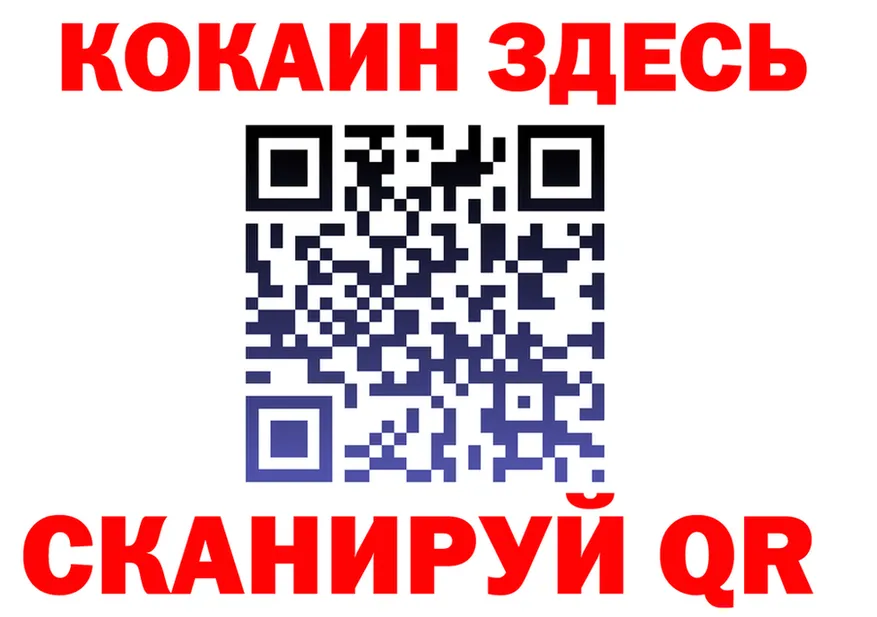 Бутират вода зеркало мориарти KRAKEN Мезень