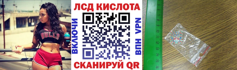 мориарти клад  Мезень  Наркотические марки 1500мкг 