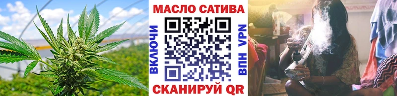 ТГК Wax  закладки  Мезень 