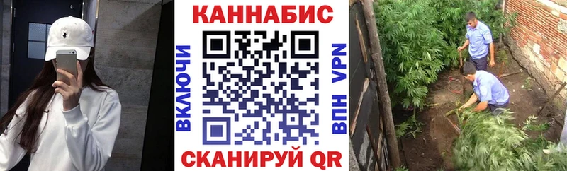 Каннабис AK-47  Мезень 